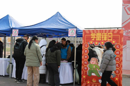 图片 2.png