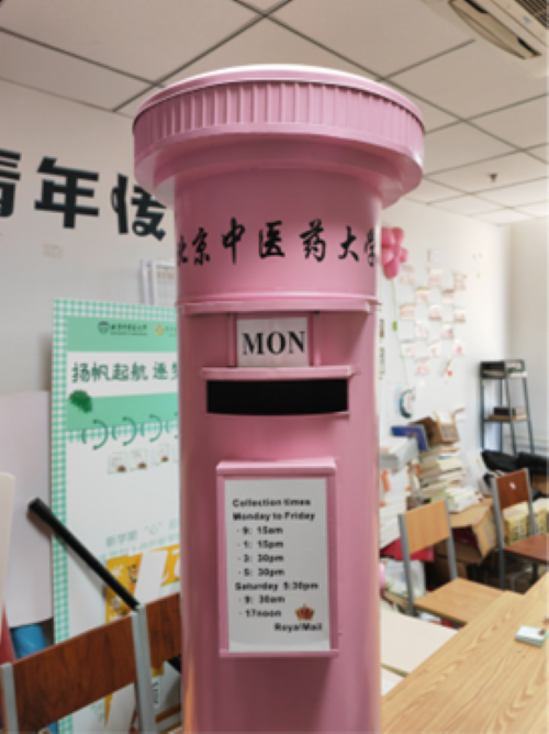 图片2好.png