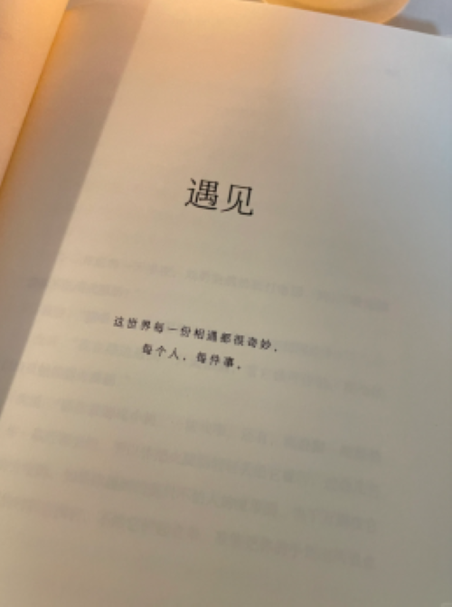 图片4好.png