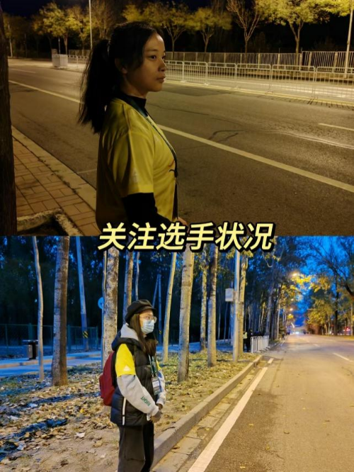 20241028_174100.jpeg