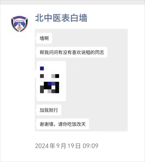 wps_doc_14.png