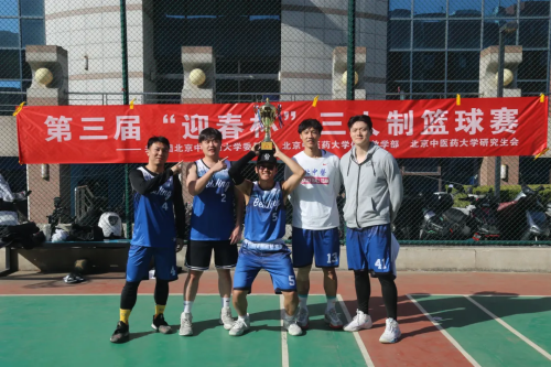 微信图片_20250327101251.png