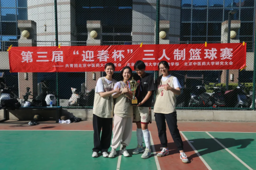 微信图片_20250327101309.png