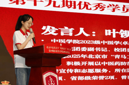 图片4-修改图片尺寸.png