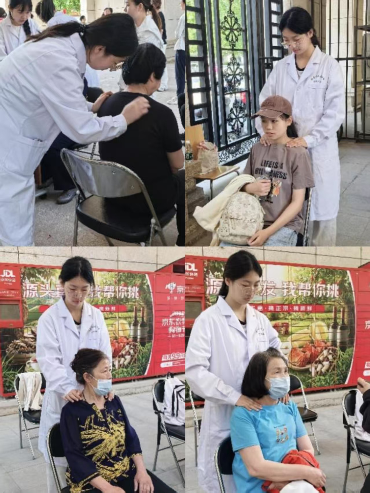 微信图片_20250604223218.jpg