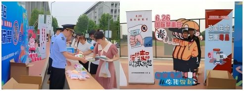 WPS拼图1.png