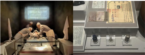 屏幕截图 2025-11-13 202933(1)(1).png