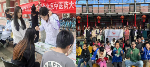 屏幕截图 2025-11-05 220756(1)(1).png