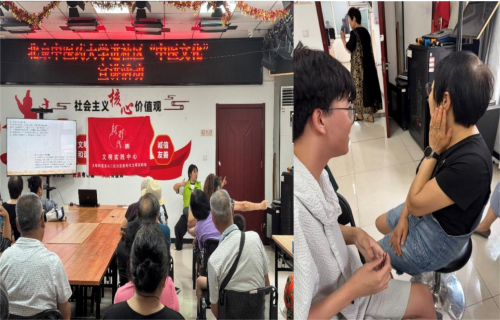 屏幕截图 2025-11-05 220956(1)(1).png