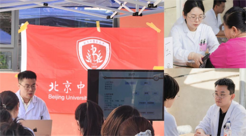 图片5(1)(1).png