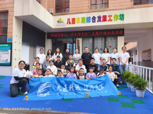 图片26(1).png