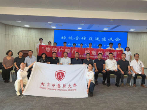 图片20(1).png