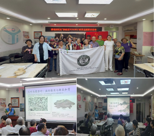 微信图片_20260929124819_29_2.png