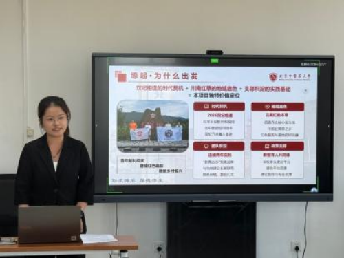 图片3(1).png